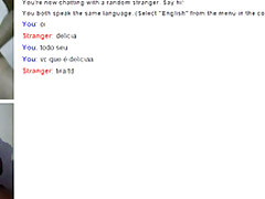 מצלמת אינטרנט ברונטית חמה